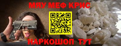 твердый Кунгур