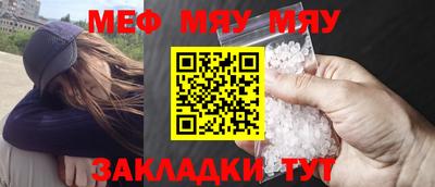твердый Кунгур