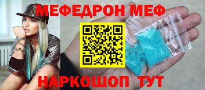 хмурый Кумертау