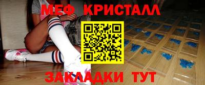 хмурый Кумертау