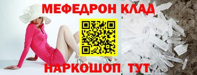хмурый Кумертау
