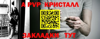твердый Кунгур