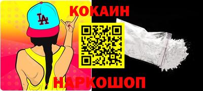 твердый Кунгур