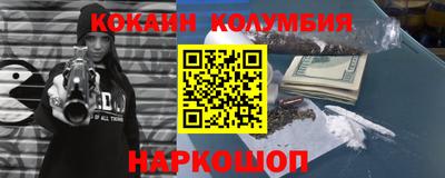 герыч Кулебаки