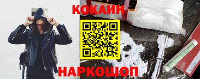 герыч Кулебаки