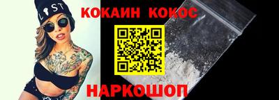 твердый Кунгур