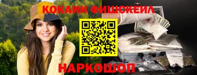 хмурый Кумертау
