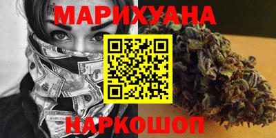 твердый Кунгур