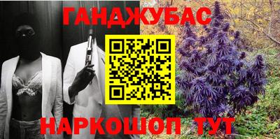 хмурый Кумертау
