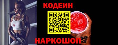 хмурый Кумертау