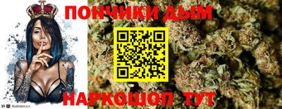 герыч Кулебаки