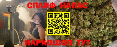 герыч Кулебаки