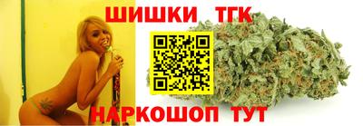 твердый Кунгур