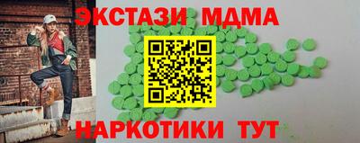 твердый Кунгур
