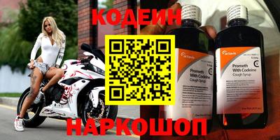 хмурый Кумертау