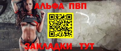 твердый Кунгур