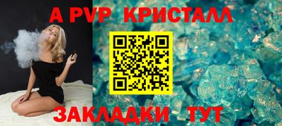 хмурый Кумертау