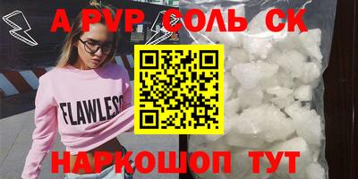 хмурый Кумертау
