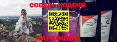 твердый Кунгур