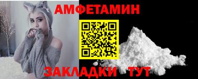 хмурый Кумертау