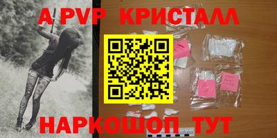 твердый Кунгур