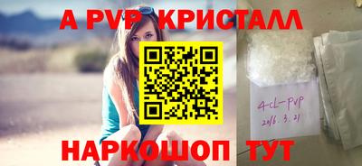 твердый Кунгур