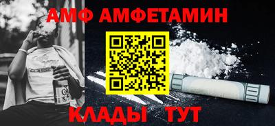 хмурый Кумертау