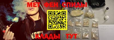герыч Кулебаки