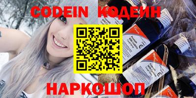 хмурый Кумертау