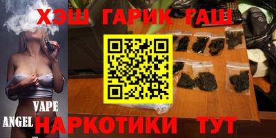 твердый Кунгур