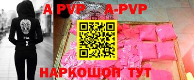 хмурый Кумертау
