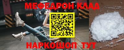 твердый Кунгур