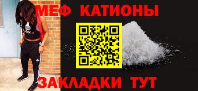 герыч Кулебаки