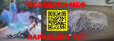 хмурый Кумертау