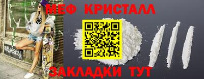хмурый Кумертау